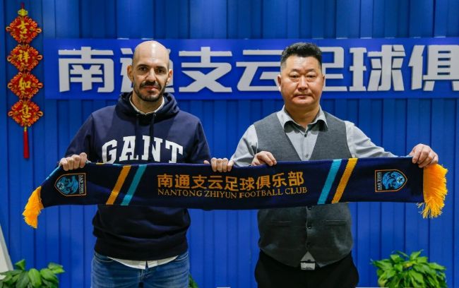 陷阱小恶魔